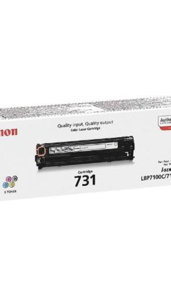 Canon Toner CRG 731 Yellow 1.5K 