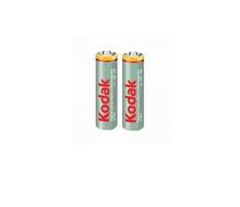 Akumulatory AA 2600mAh (4szt) Kodak