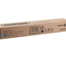 Xerox Toner WC 7545 006R01520 Cyan WC 7556