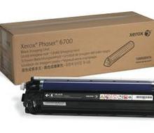 Xerox Bęben Phaser 6700 108R00974 50K