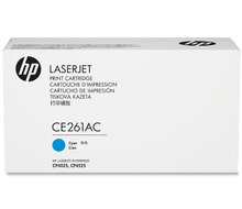 HP Toner CE261AC Cyan 11K 